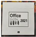 Retail Office 2021 Pro Plus, Alle Talen. (Direct Geleverd!), Computers en Software, Office-software, Verzenden, Nieuw, Word, Windows