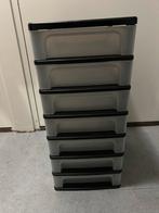 IRIS ladekast -7 lades, Huis en Inrichting, Kasten | Ladekasten, Gebruikt, 5 laden of meer, Ophalen of Verzenden, Minder dan 100 cm