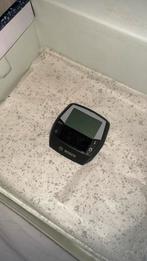 Bosch intuvia display, Verzenden, Zo goed als nieuw