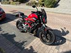 Yamaha MT-07 - 2015, Motoren, Motoren | Yamaha, 2 cilinders, Particulier, Minimaal motorrijbewijs A2, Naked bike