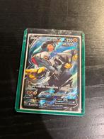 Pokémon Kaarten Alt Art /172 Brilliant Stars Urshifu, Hobby en Vrije tijd, Verzamelkaartspellen | Pokémon, Ophalen of Verzenden