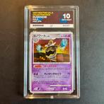 Pokémon Dusknoir 007/012 ACE 10 PtM, Ophalen of Verzenden, Zo goed als nieuw