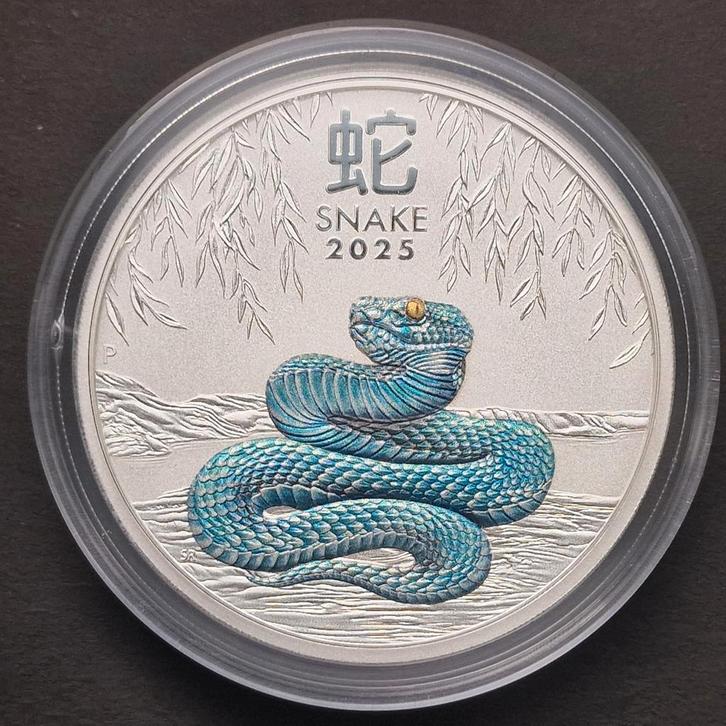5 oz 2025 Lunar Year of the Snake Silver Coin | Perth Mint, Postzegels en Munten, Edelmetalen en Baren, Zilver, Ophalen of Verzenden