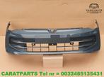 5H0807221T Golf bumper Golf 8.5 voorbumper golf 8 face lift, Auto-onderdelen, Info@fabrikant.eu, Ophalen of Verzenden, Bumper