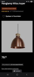 Koperen hanglampen karwei, Huis en Inrichting, Lampen | Hanglampen, Ophalen, Zo goed als nieuw, Minder dan 50 cm
