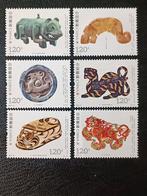 China 2022 Tiger Relics, Postzegels en Munten, Postzegels | Azië, Oost-Azië, Ophalen of Verzenden, Postfris