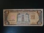 Dominicaanse Republiek pick 154b 1998, Postzegels en Munten, Bankbiljetten | Amerika, Ophalen of Verzenden, Midden-Amerika, Los biljet