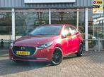Mazda 2 1.5 Skyactiv-G Sportive | Apple Carplay | Android Au, Start-stop-systeem, Stof, Gebruikt, Euro 6