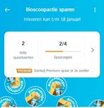 Bioscoop Pathé (Thuis): 2,5 boekje, 2e kaartje / film gratis, Tickets en Kaartjes, Drie personen of meer, Kortingskaart