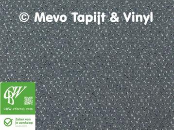 Project Tapijt, Elephant Lengte 7.70 x4 mtr, gratis staal beschikbaar voor biedingen