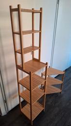 IKEA RÅGRUND Bamboe Rekken Set van 2 - Zo Goed Als Nieuw!, Ophalen, Zo goed als nieuw