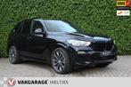 BMW X5 XDrive45e High Executive rijk uitgerust, Gebruikt, Adaptive Cruise Control, Zwart, Vierwielaandrijving