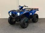 Yamaha grizzly 700 NL kenteken quad 2016 yamaha grizzly quad, Motoren, Quads en Trikes