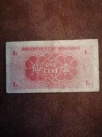 Hong kong, Postzegels en Munten, Ophalen of Verzenden, Zuidoost-Azië