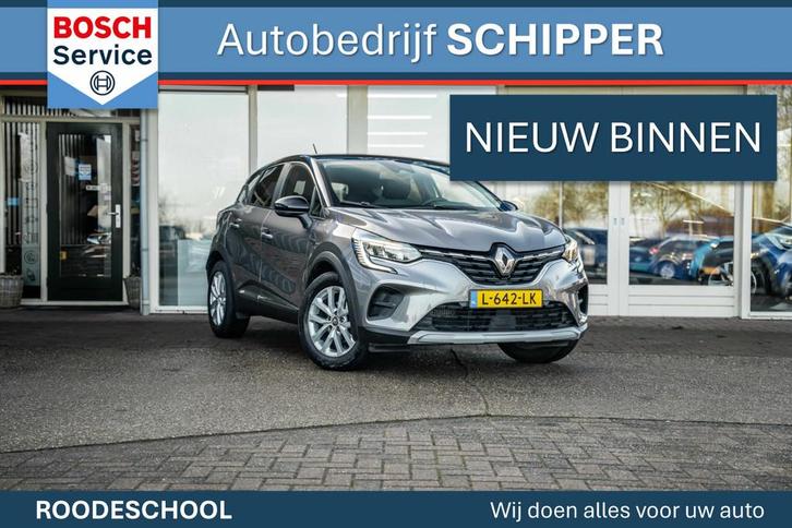Renault Captur 1.3 TCe 130 Intens, Auto's, Renault, Particulier, Te koop, Captur, ABS, Airbags, Airconditioning, Alarm, Android Auto