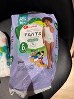 Kruidvat Pants luierbroekjes - open zak, Ophalen of Verzenden, Gebruikt, Overige typen