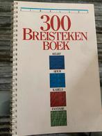 Breistekenboek, Ophalen, Breien