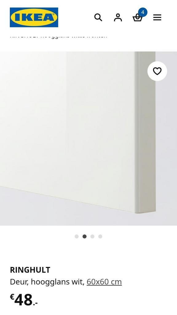 Nieuwe deur Ikea Ringhult (Metod) hoogglans wit, 60x60 cm, Huis en Inrichting, Keuken | Keukenelementen, Nieuw, Minder dan 100 cm
