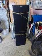 Sony SS-E20, Audio, Tv en Foto, Luidsprekers, Ophalen, Gebruikt, Sony, Minder dan 60 watt