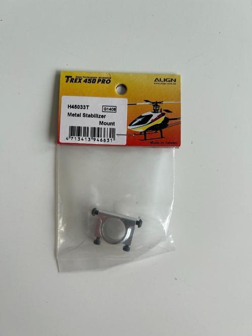 Align Trex 450 Pro H45033T Metal Stabilizer Mount, Hobby en Vrije tijd, Modelbouw | Radiografisch | Helikopters en Quadcopters