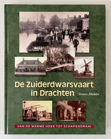  De Zuiderdwarsvaart In Drachten - Simen Mulder beschikbaar voor biedingen