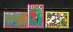 Nl 1658-1660 postfris, Ophalen of Verzenden, Na 1940, Postfris