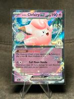 Lillie's Clefairy Ex #56 056/159 (Pokemon Journey Together), Hobby en Vrije tijd, Verzamelkaartspellen | Pokémon, Ophalen of Verzenden