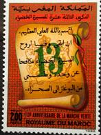 Marokko 1988, Postzegels en Munten, Postzegels | Afrika, Ophalen of Verzenden, Marokko, Postfris