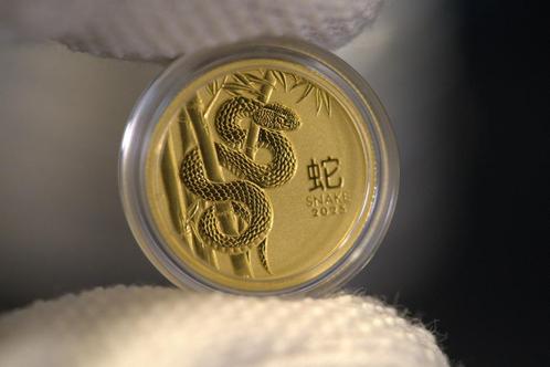 1/10 oz Lunar III The Year of the Snake, 2025, Postzegels en Munten, Edelmetalen en Baren, Goud, Verzenden