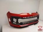 Volkswagen Up Gti facelift voorbumper bumper 2016+, Auto-onderdelen, Carrosserie en Plaatwerk, Gebruikt, Volkswagen, Volkswagen AG