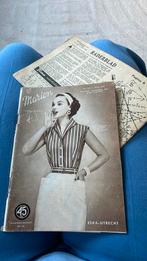Marion juli 1958, Hobby en Vrije tijd, Kledingpatronen, Ophalen of Verzenden, Zo goed als nieuw