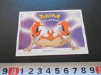 sticker nintendo POKÉMON #98 krabby, Ophalen, Zo goed als nieuw