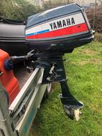 Yamaha buitenboordmoter, Hobby en Vrije tijd, Overige Hobby en Vrije tijd, Ophalen, Gebruikt