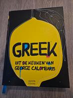 Kookboek GREEK - uit de keuken van George Calombaris, Ophalen of Verzenden, Zo goed als nieuw