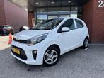 Kia Picanto 1.0 CVVT EconomyPlusLine // AIRCO // BLUETOOTH, Voorwielaandrijving, 12 maanden, Stof, Gebruikt