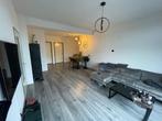 Appartement te huur Boslaan 109, Direct bij eigenaar, 3 kamers, 72 m², Emmen