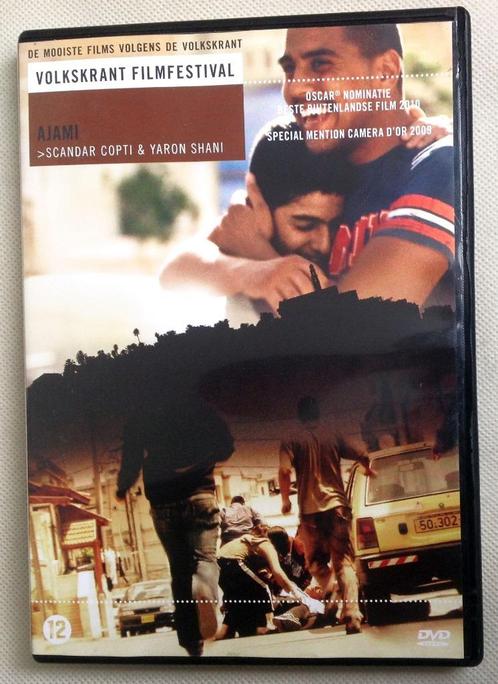 Ajami Scandar Copti Yaron Shani, Cd's en Dvd's, Dvd's | Filmhuis, Overige gebieden, Vanaf 12 jaar, Verzenden