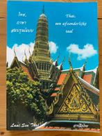Thai, een afzonderlijke taal - E Flick, Ophalen of Verzenden, Gelezen, Azië, Overige merken