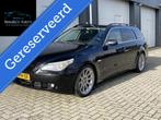 BMW 5-serie Touring 525i Executive | Automaat |, Automaat, Achterwielaandrijving, Gebruikt, 2000 kg