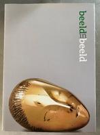 BEELD IN BEELD - Buro Vincent Vlasblom (2004), BUREAU VINCENT VLASBLOM, Verzenden, Beeldhouwkunst, Zo goed als nieuw