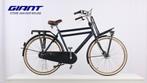 Cortina U4 7 versn. met Rollerbrake (en I-brake) met kabelbe, Fietsen en Brommers, Fietsen | Heren | Herenfietsen, Ophalen, Gebruikt