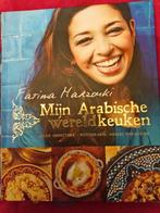Mijn arabische wereldkeuken fatima, Ophalen of Verzenden, Zo goed als nieuw
