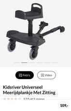 Kidsriver universeel meerijdplankje, Ophalen, Zo goed als nieuw, Overige merken