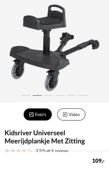 Kidsriver universeel meerijdplankje beschikbaar voor biedingen