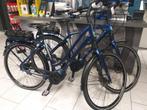 set Giant prime, d 56cm,  h56cm., Fietsen en Brommers, Elektrische fietsen, Gebruikt, Giant, 55 tot 59 cm, Info@konijnenbelt-fietsplezier.nl