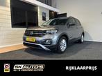 Volkswagen T-CROSS 1.0 TSI LIFE AUTOMAAT CRUISE STOELV CLIMA, Electronic Stability Program (ESP), T-Cross, Met garantie (alle)