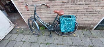 Damesfiets beschikbaar voor biedingen