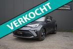 Toyota C-HR 1.8 Hybrid Dynamic|1e Eig.|Dealeronderh.|Facelif, Origineel Nederlands, Te koop, 98 pk, Zilver of Grijs