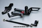 Verstelbare remschakelset APRILIA RS4 / RS 125 2011 - 2025, Ophalen of Verzenden, Nieuw