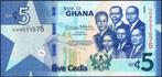 Ghana 5 cedis 2022 aUNC p.46b (nr 84), Postzegels en Munten, Bankbiljetten | Afrika, Los biljet, Overige landen, Verzenden